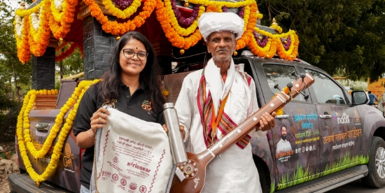 Single-Use Plastic Awareness